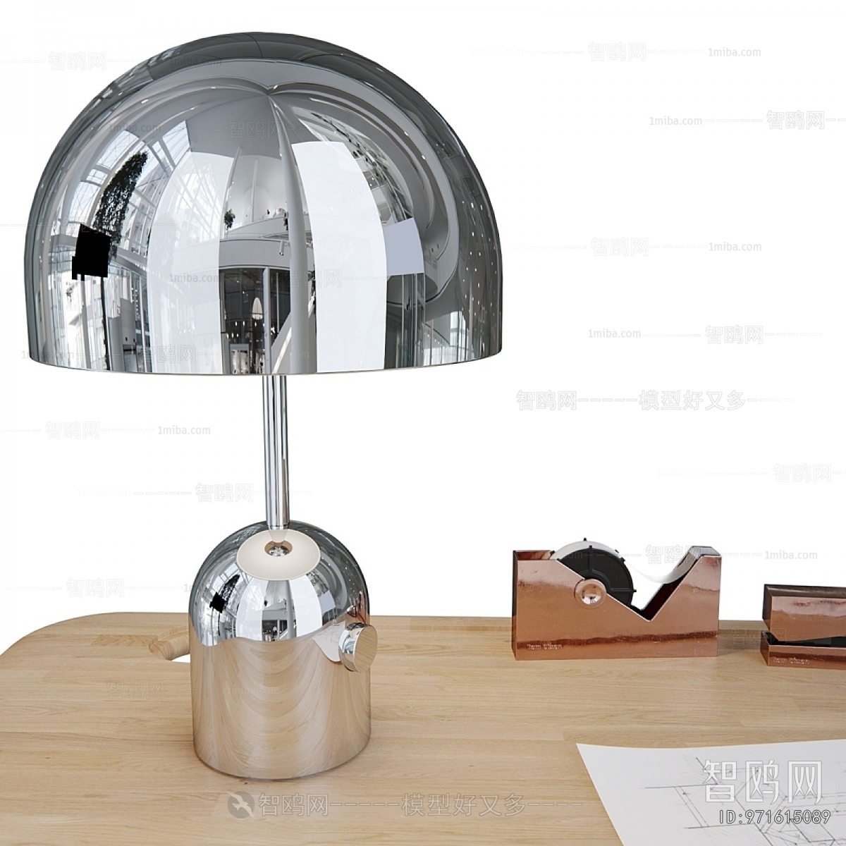 Modern Desk