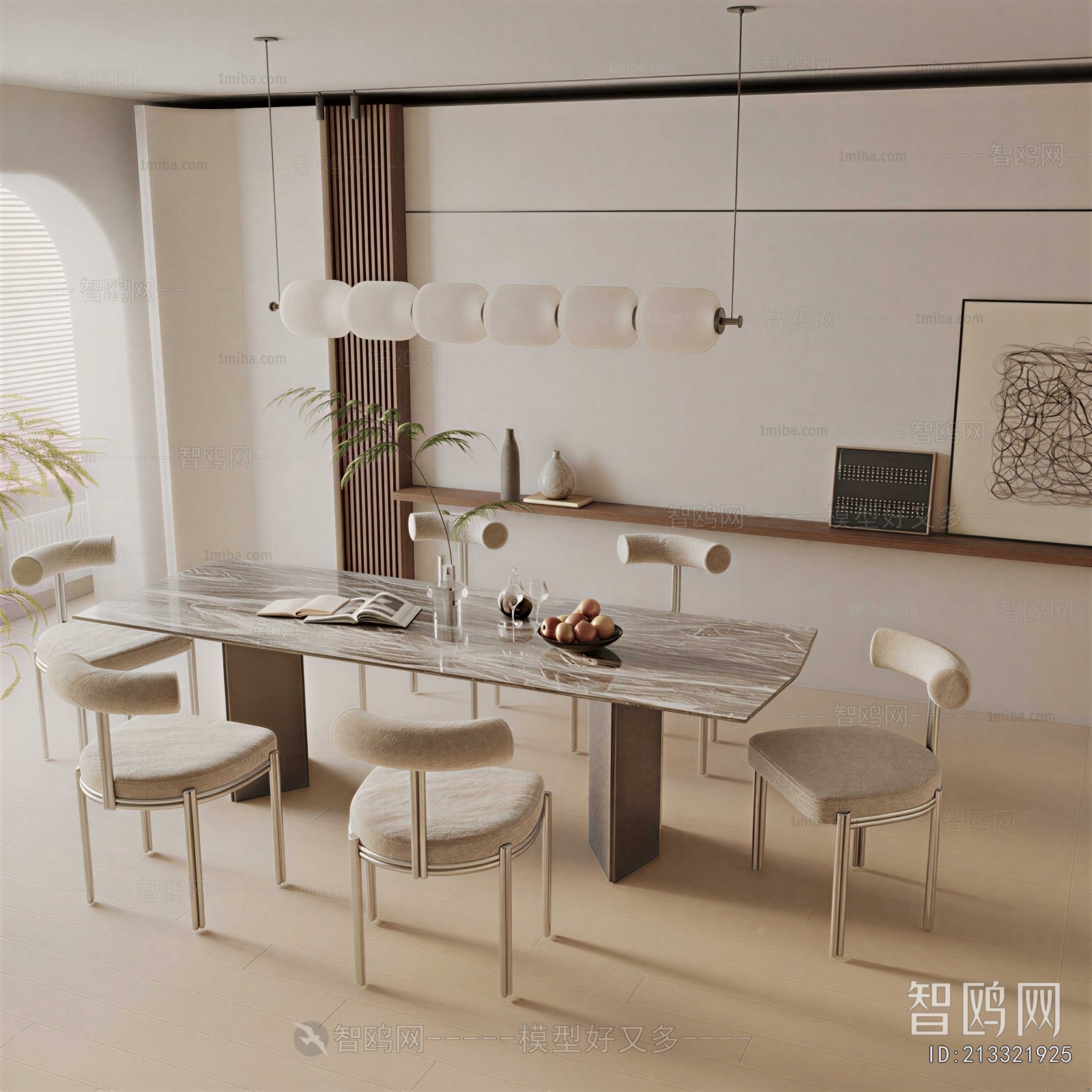 Modern Dining Table And Chairs