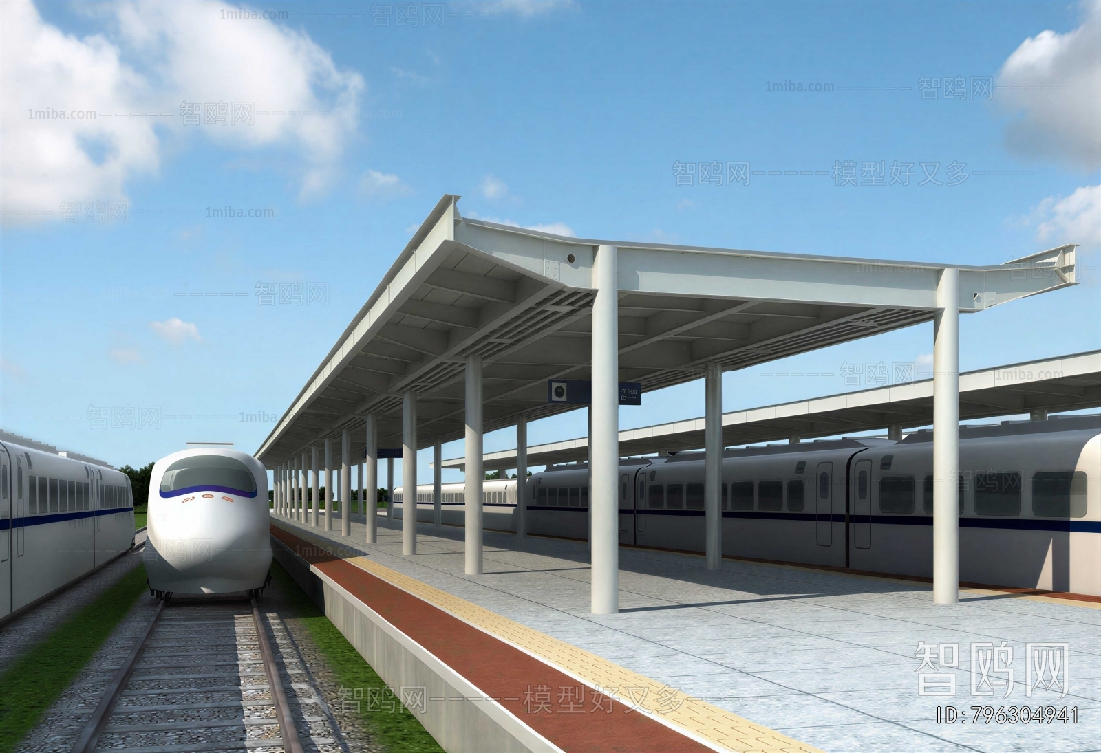 Modern Station