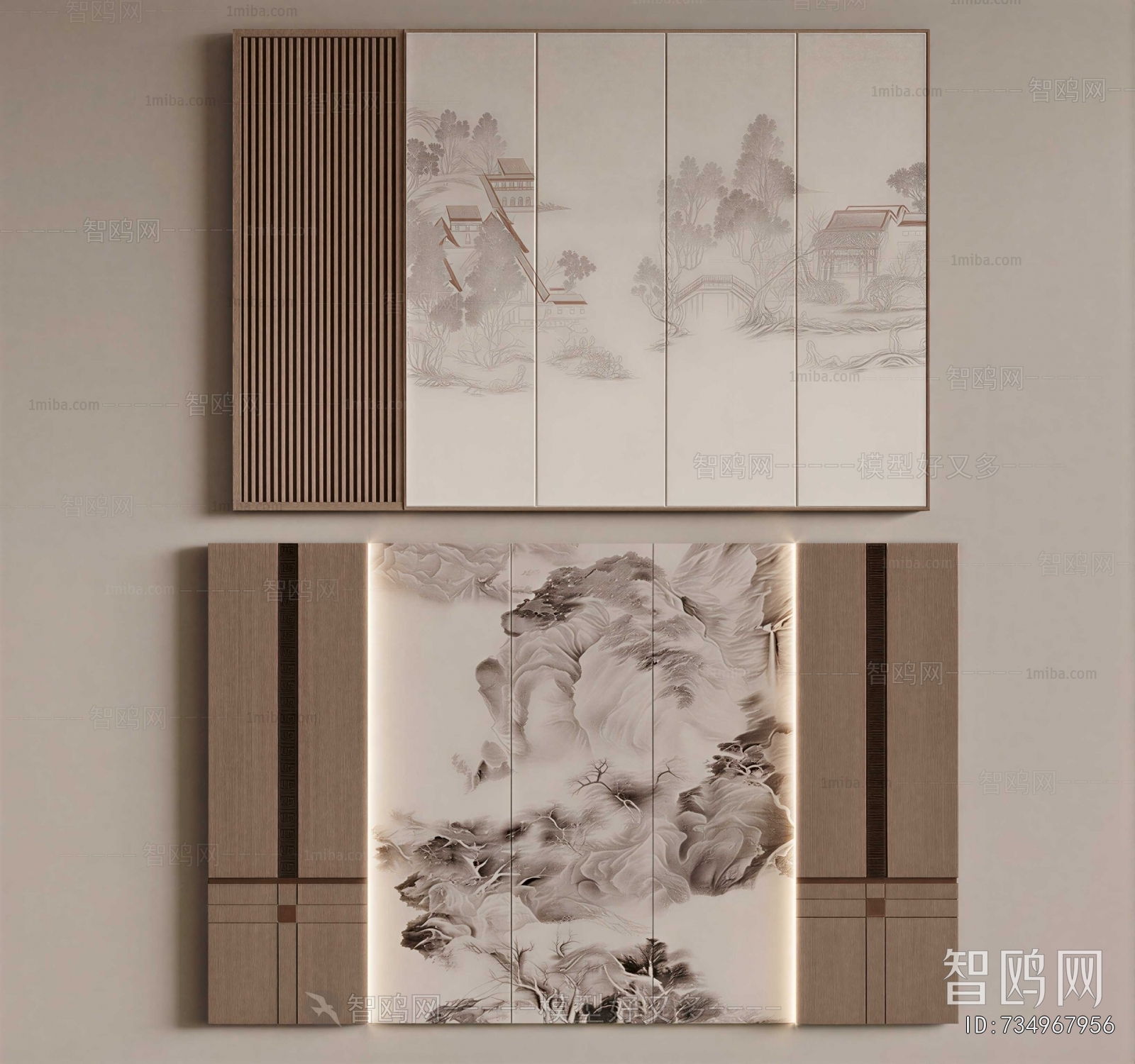 New Chinese Style TV Wall