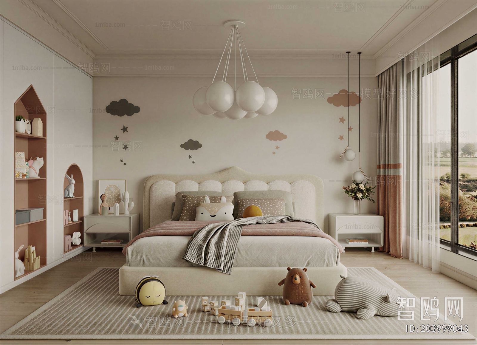 Modern Children's Room