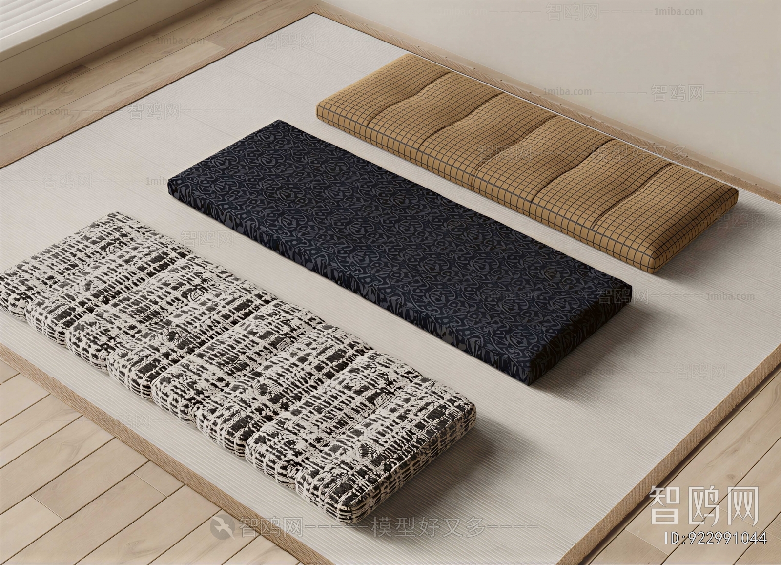Modern Cushion