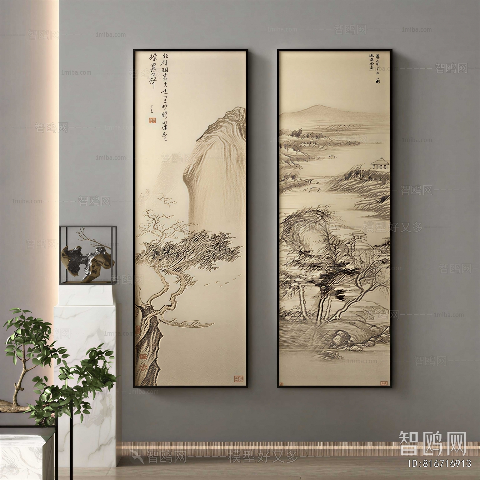 New Chinese Style Painting