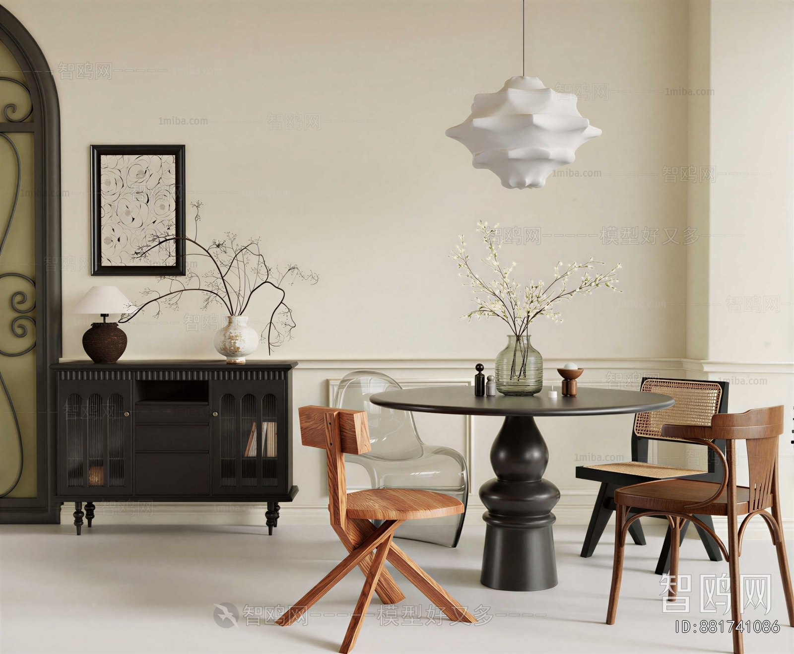 Modern Dining Table And Chairs