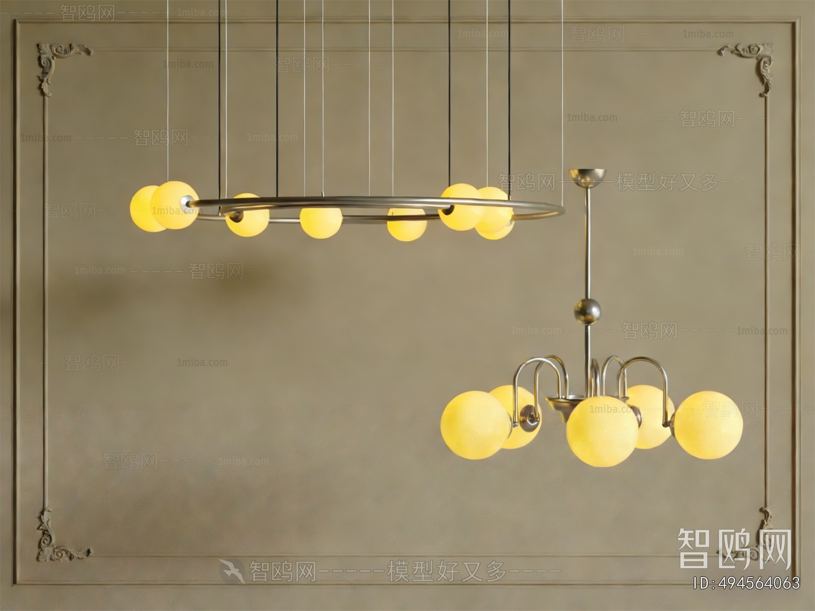 Modern Droplight