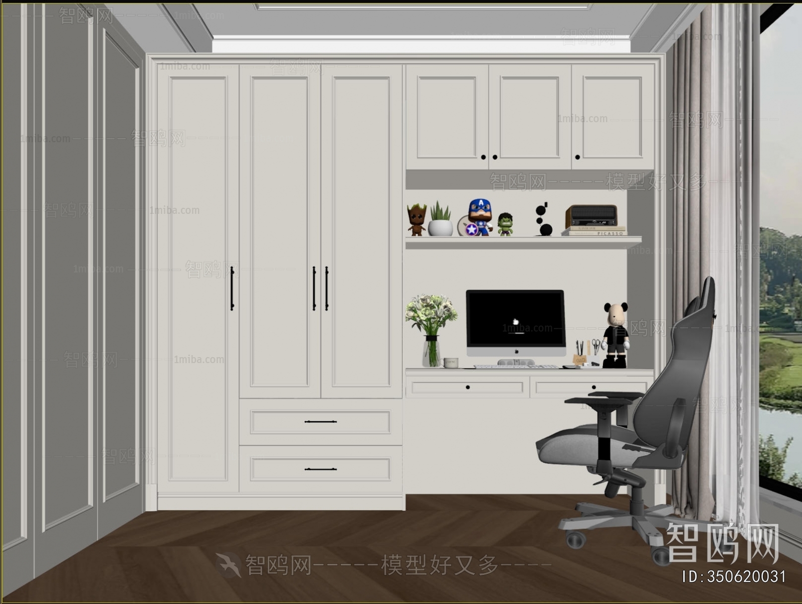 French Style Study Space