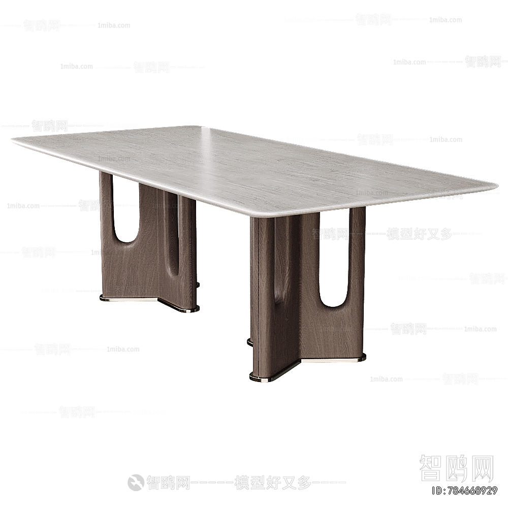 Modern Dining Table