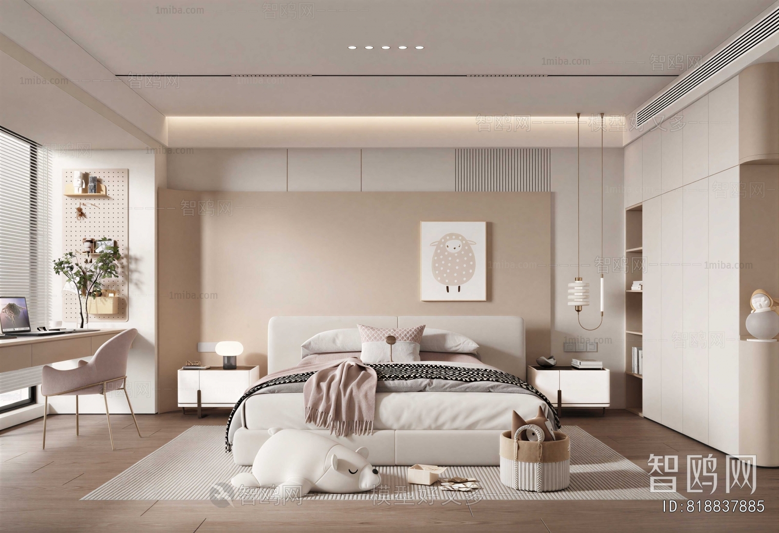 Modern Children's Room