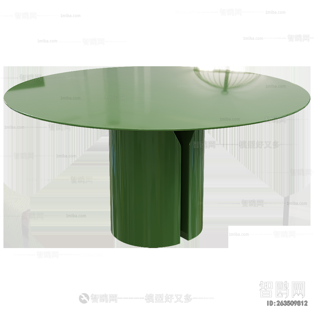 Modern Dining Table