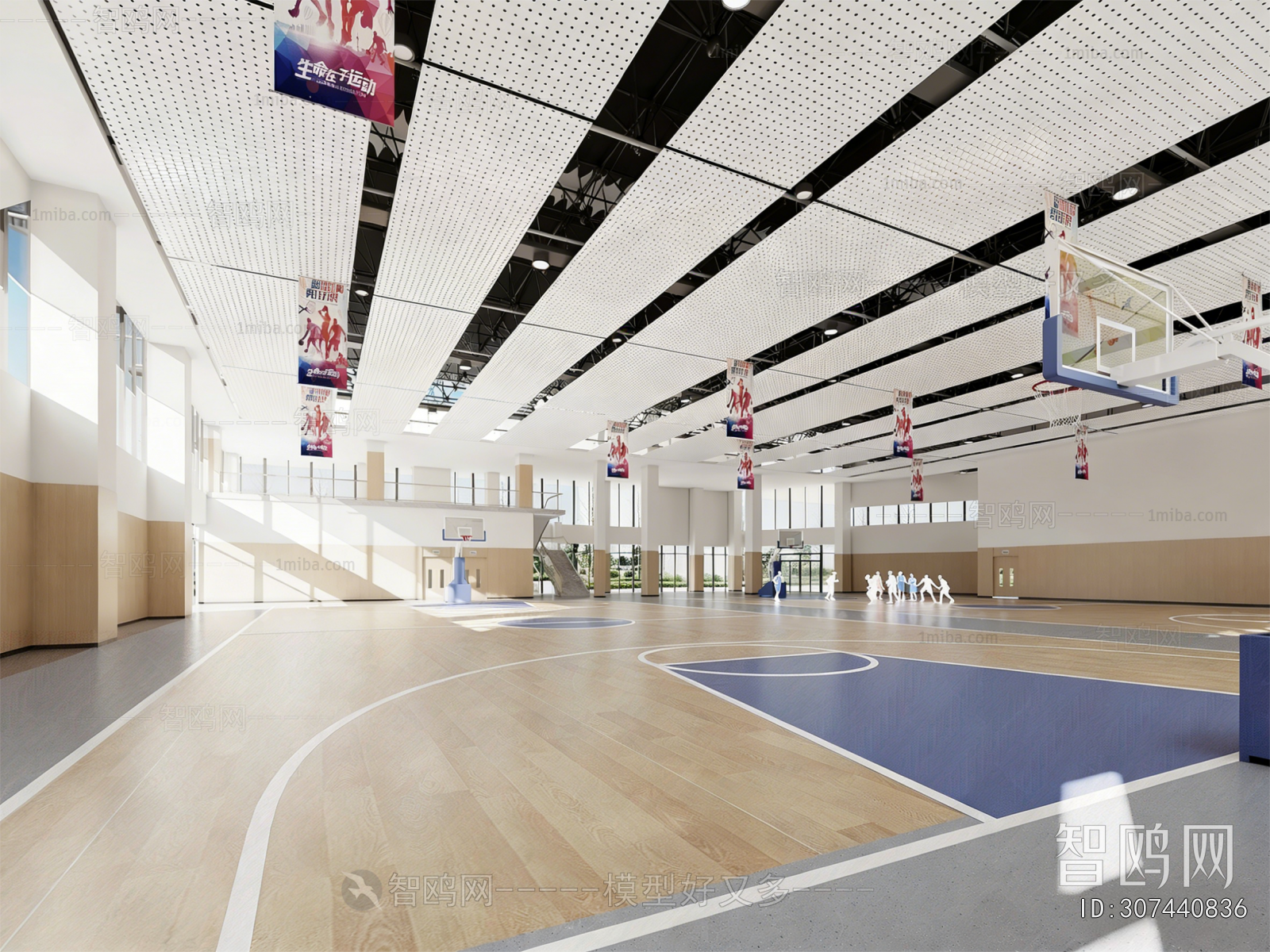 Modern Basketball Arena