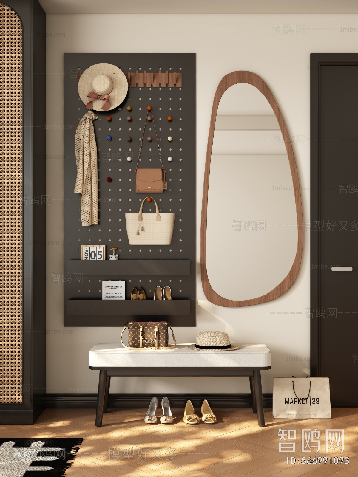 Modern Wall Decoration