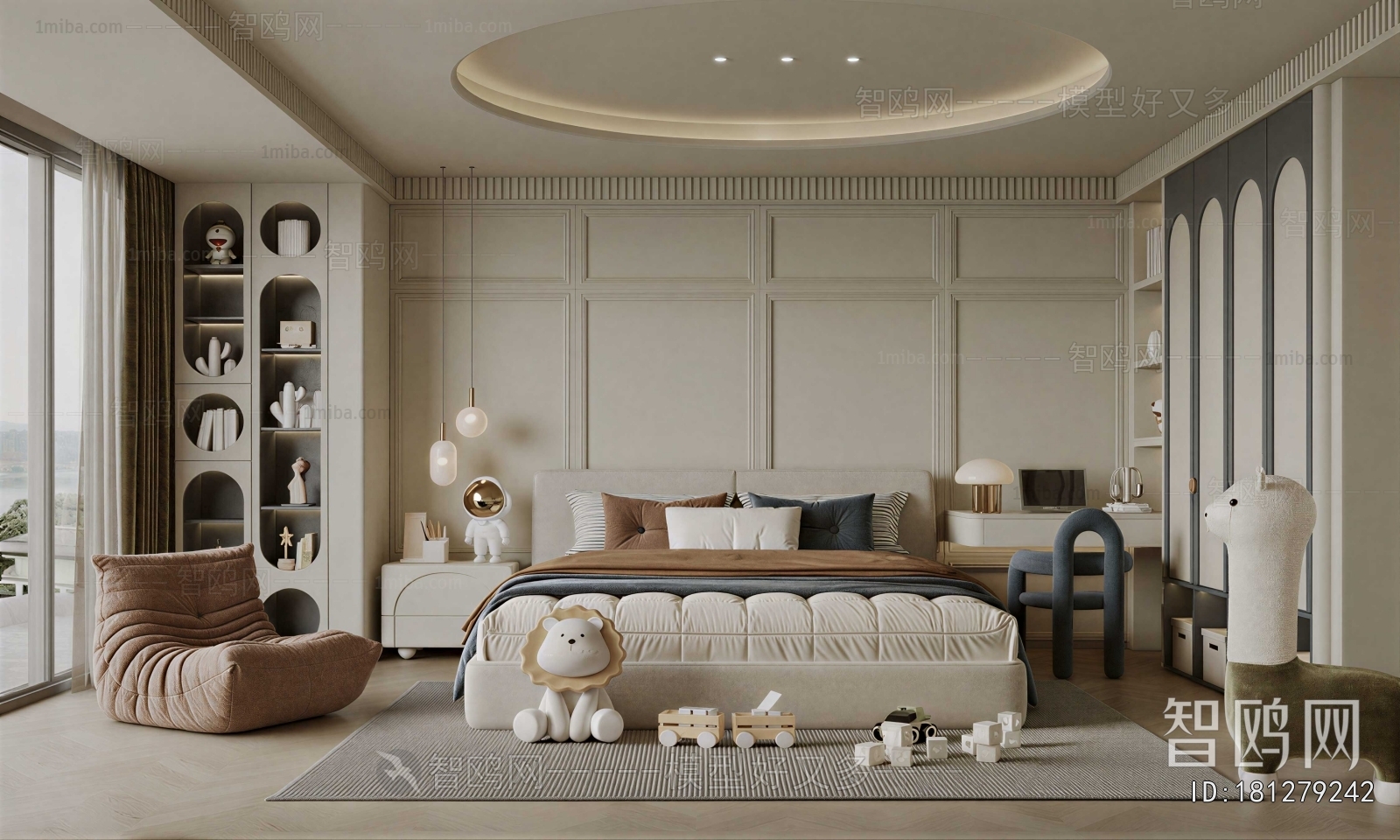 Modern Children's Room