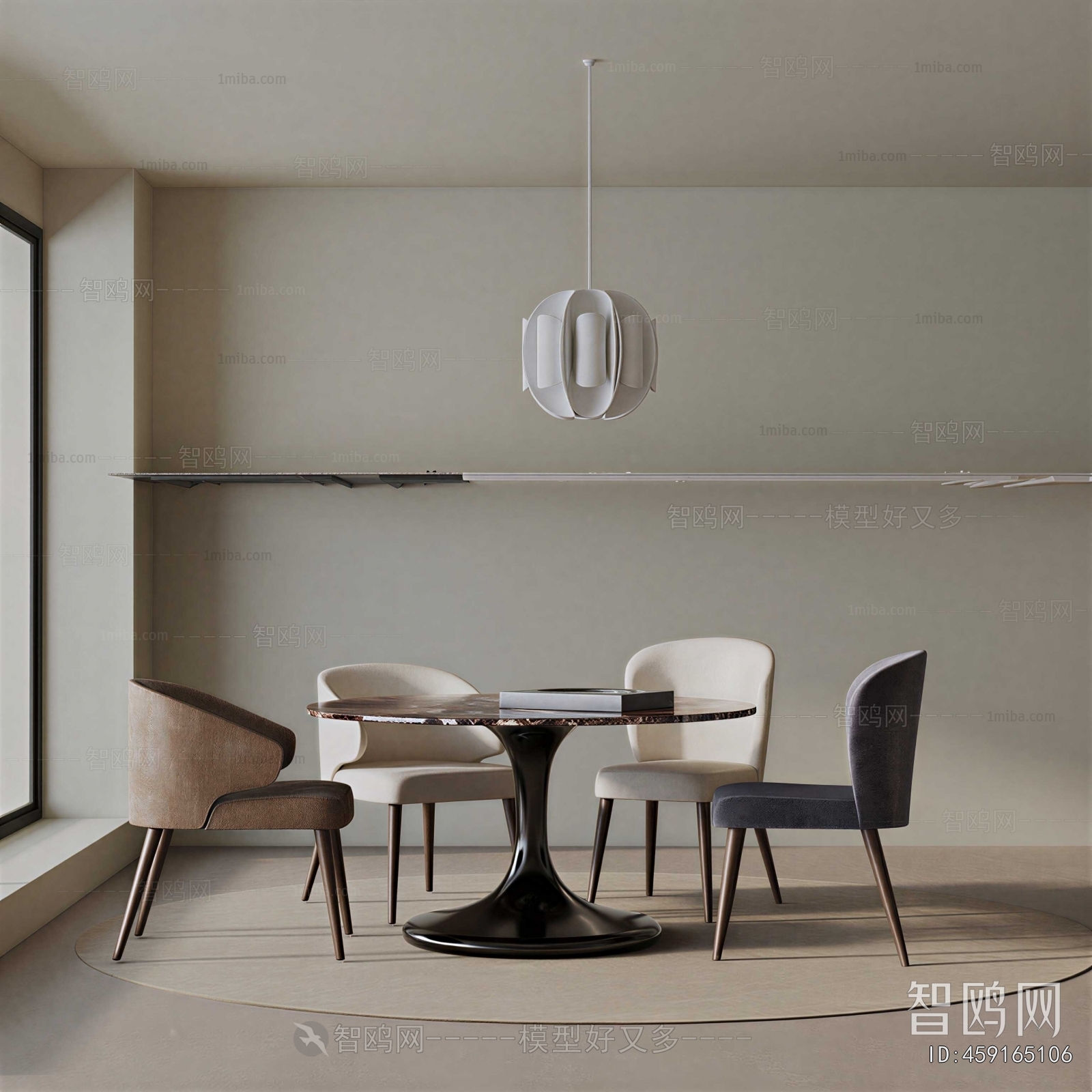 Modern Dining Table And Chairs
