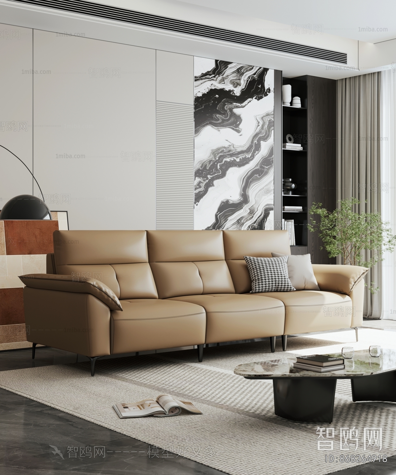 Modern Three-seat Sofa