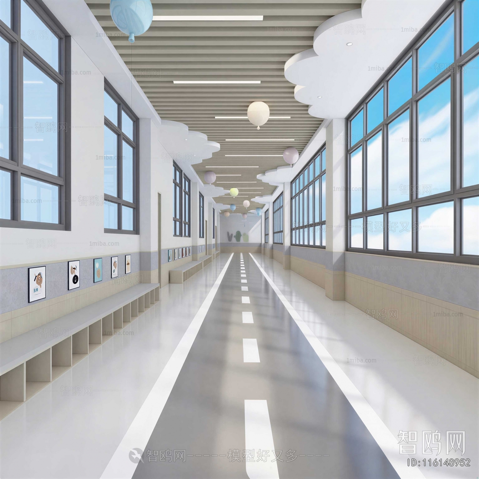 Modern School