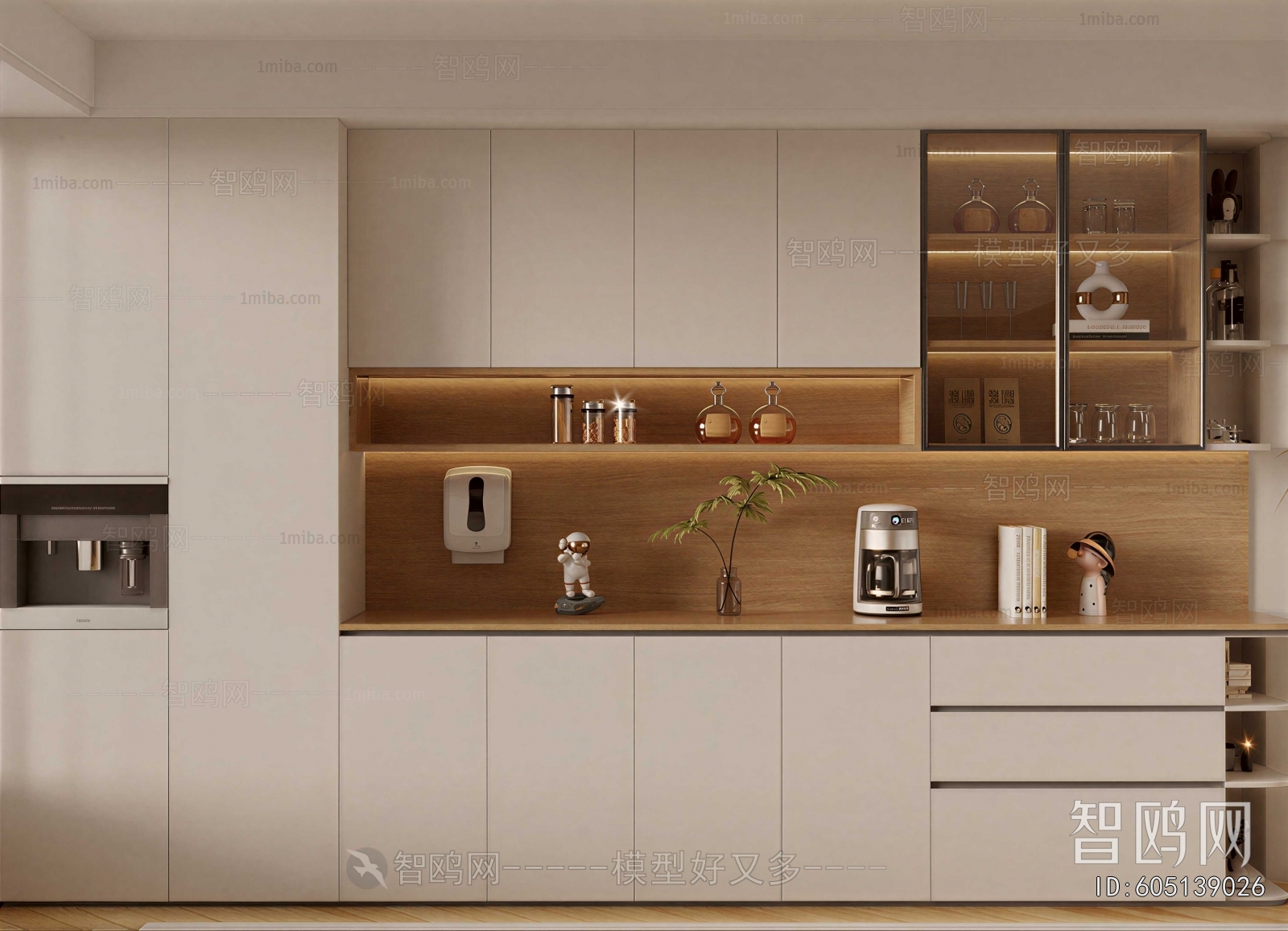 Modern Office Tea Room