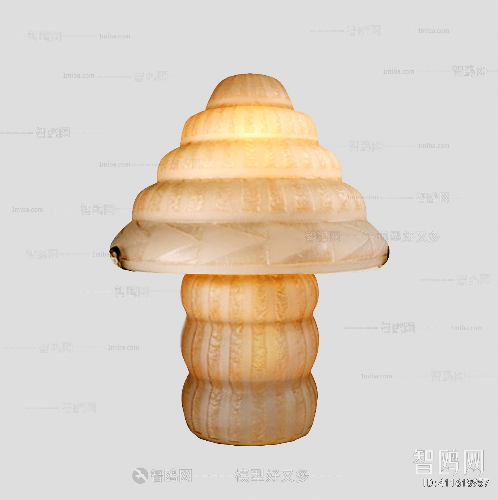Modern Table Lamp