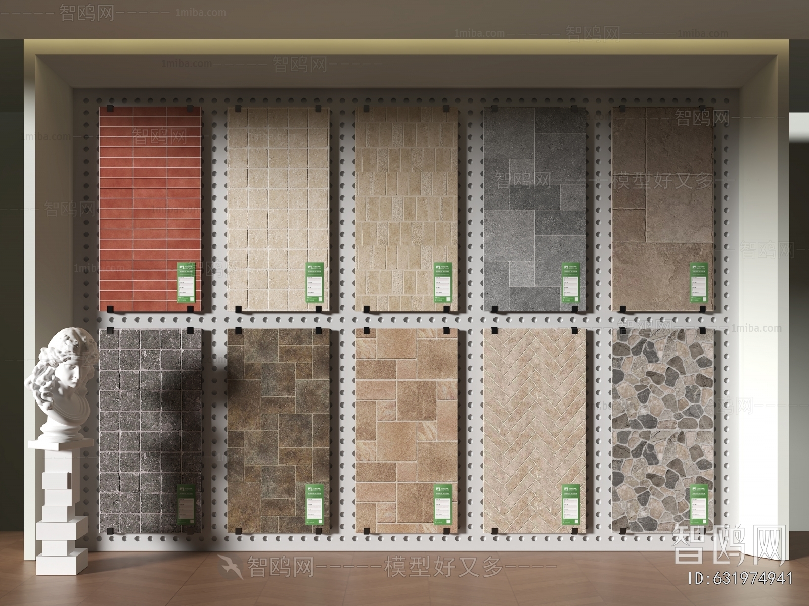 Modern Wall/floor/ceiling
