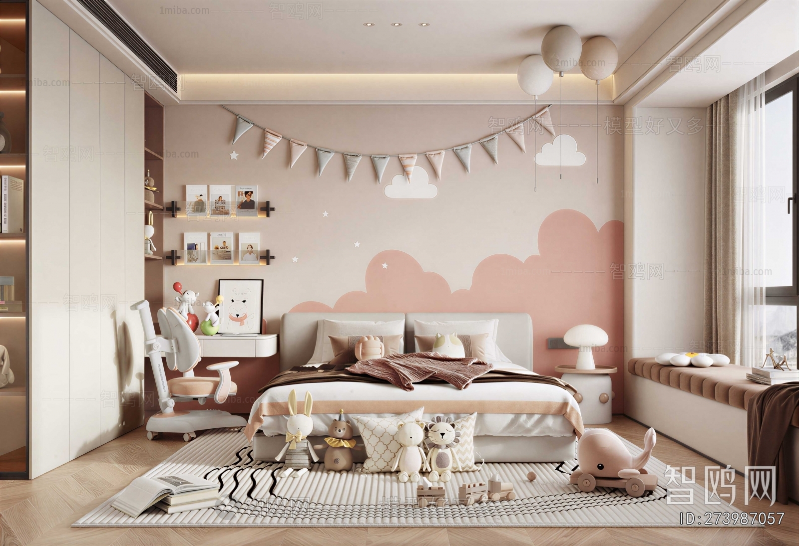Modern Children's Room
