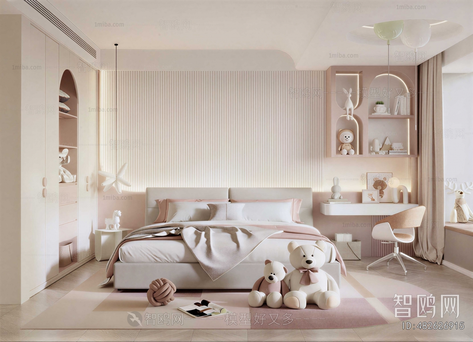 Modern Children's Room