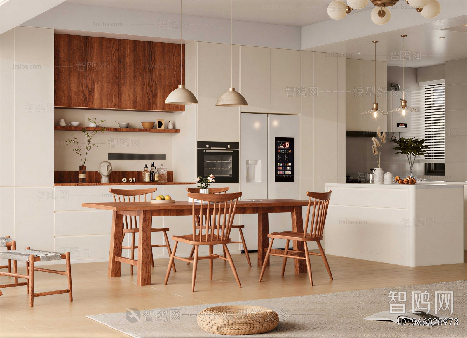 Modern Dining Room