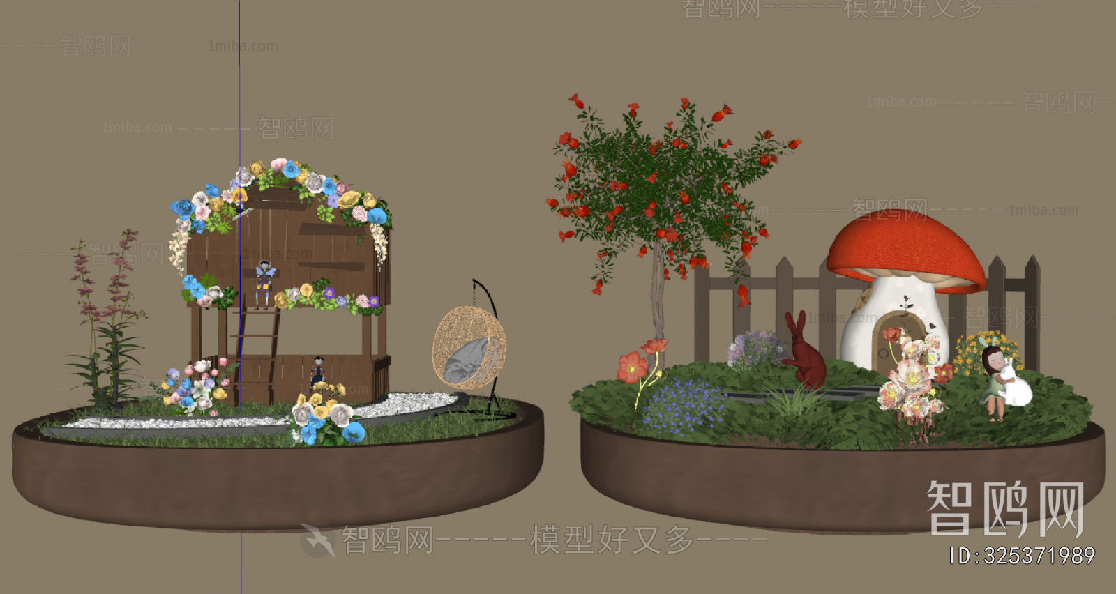 Modern Garden