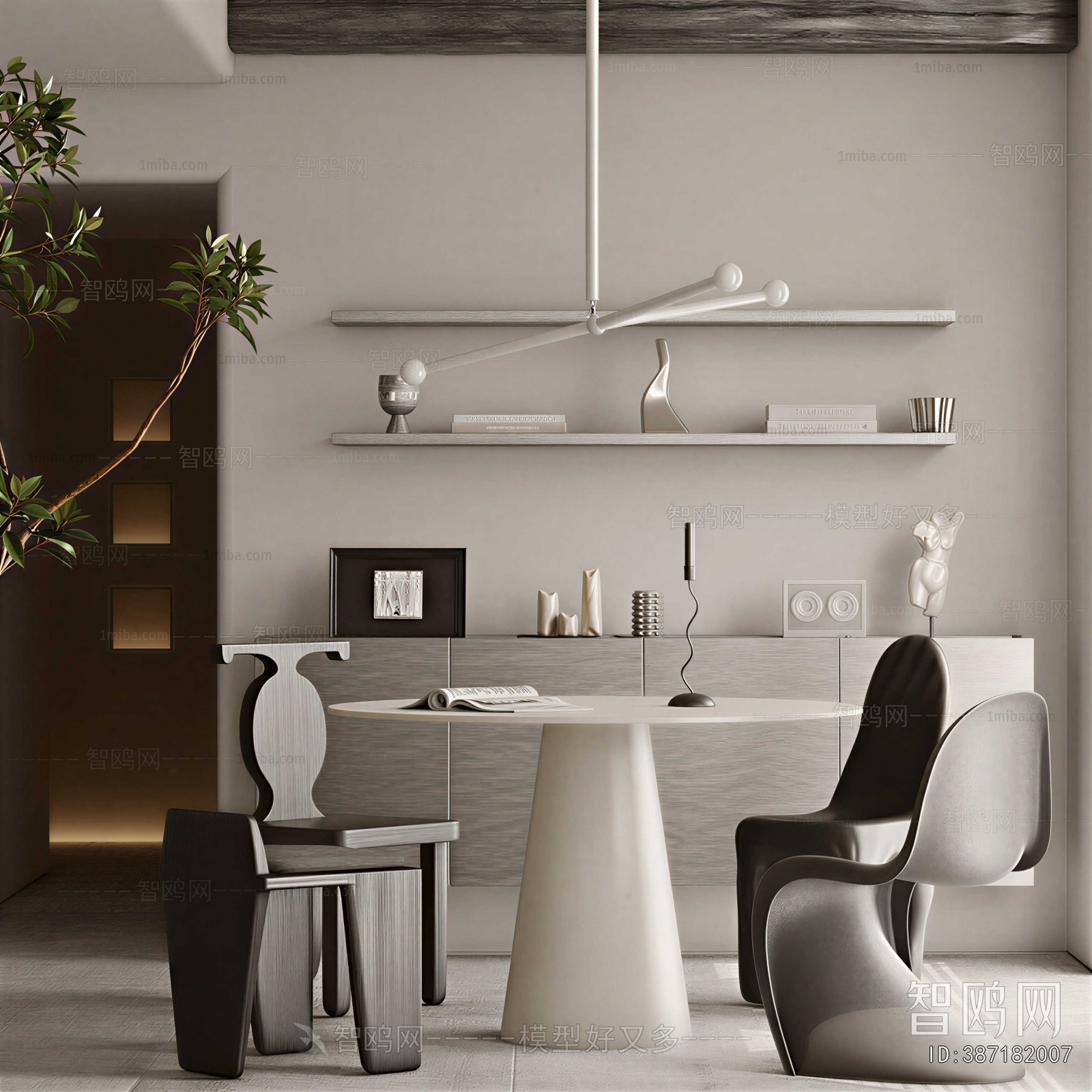 Modern Dining Room