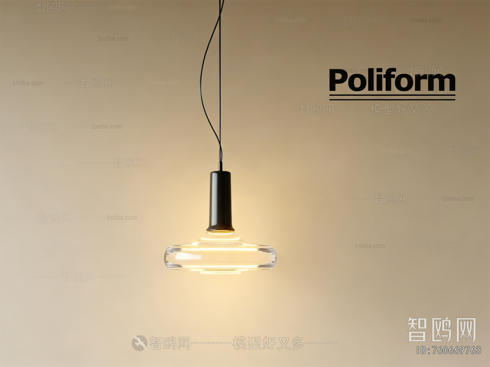 Modern Droplight