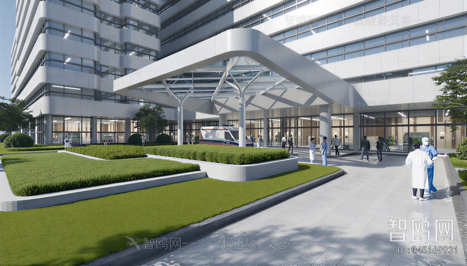 Modern Facade Element