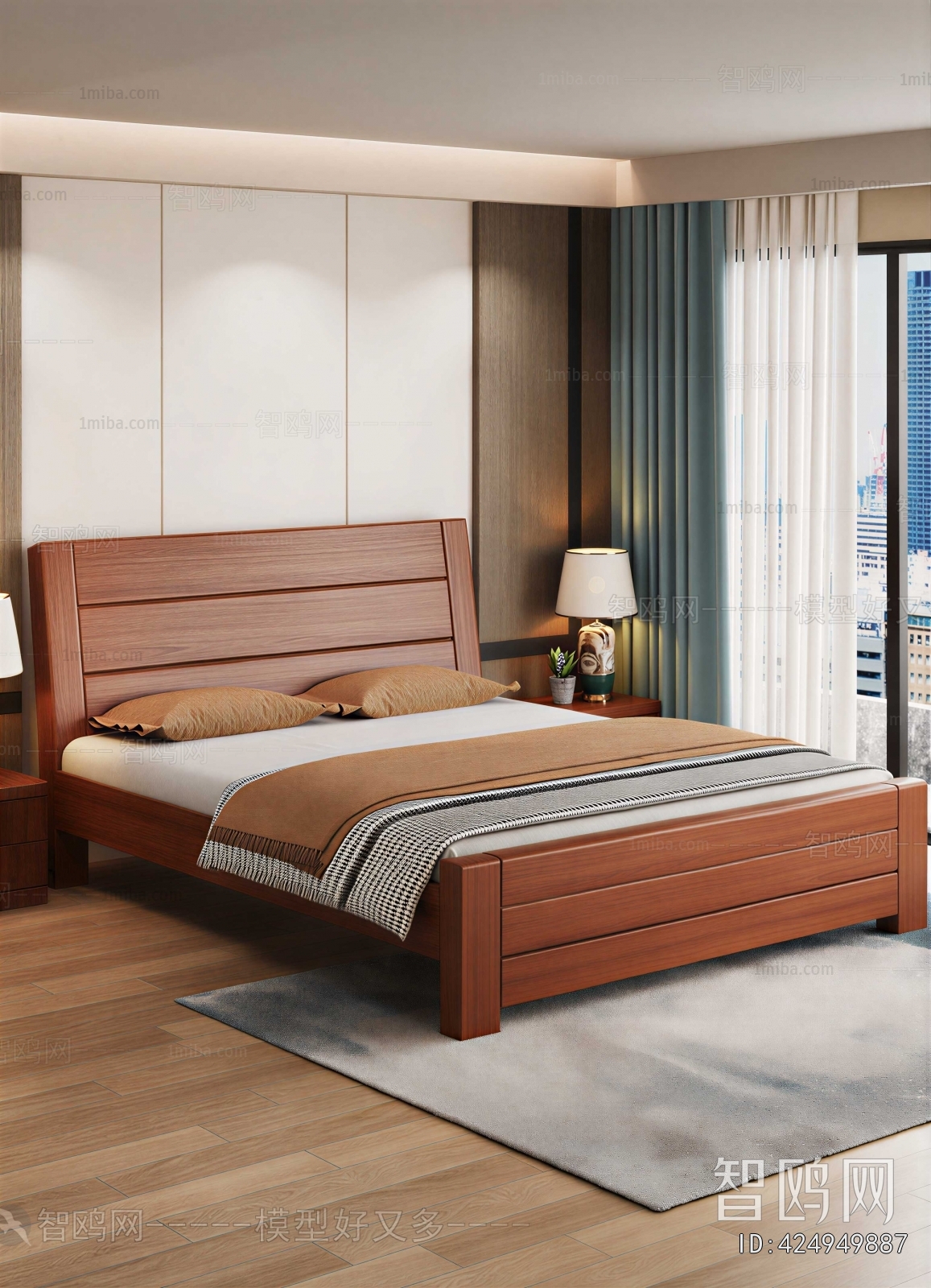 Modern Double Bed