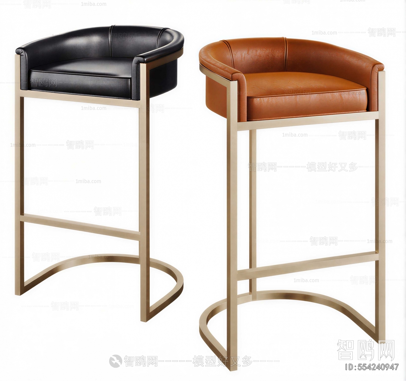 Modern Bar Chair