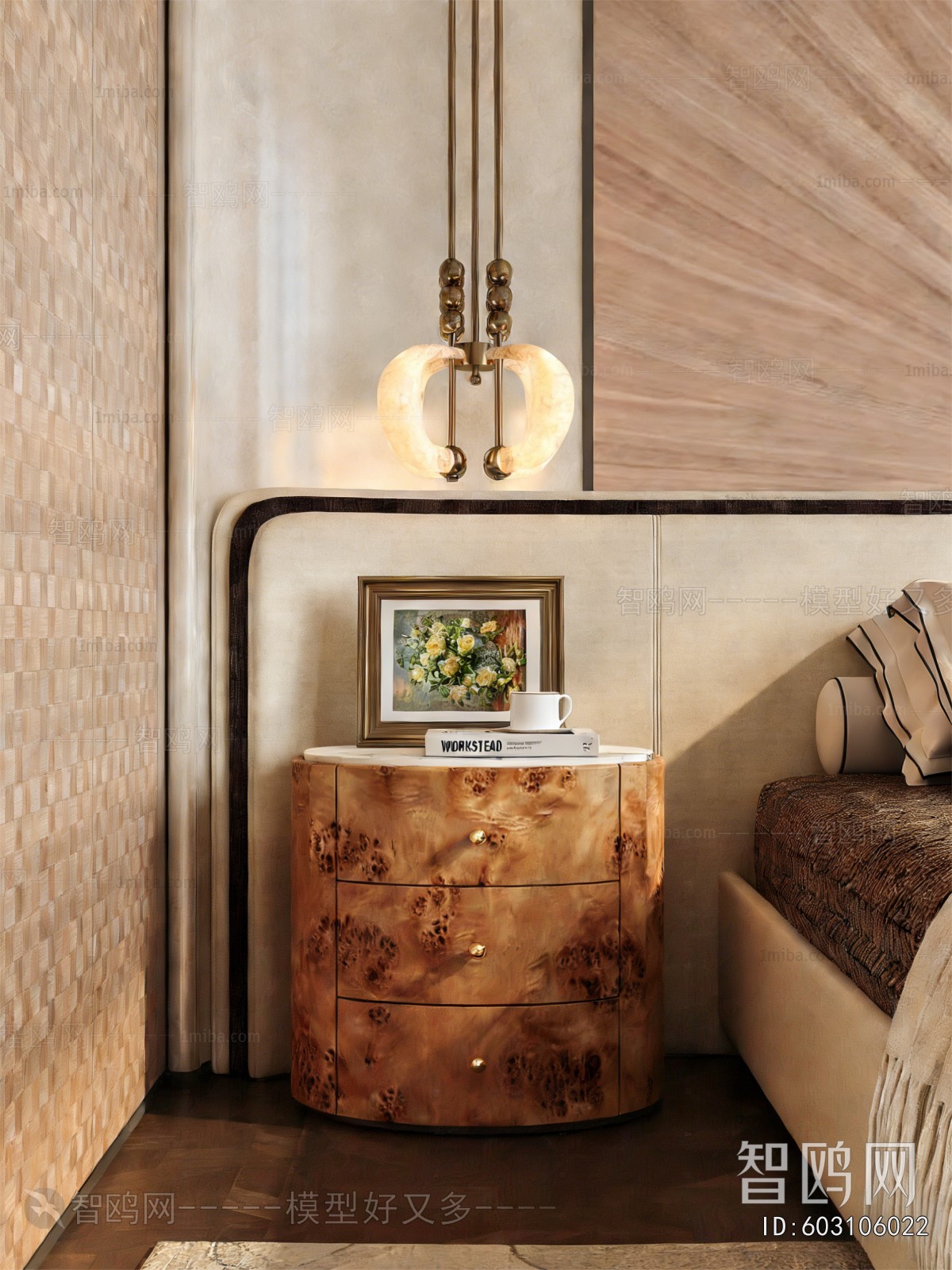Modern Bedside Cupboard