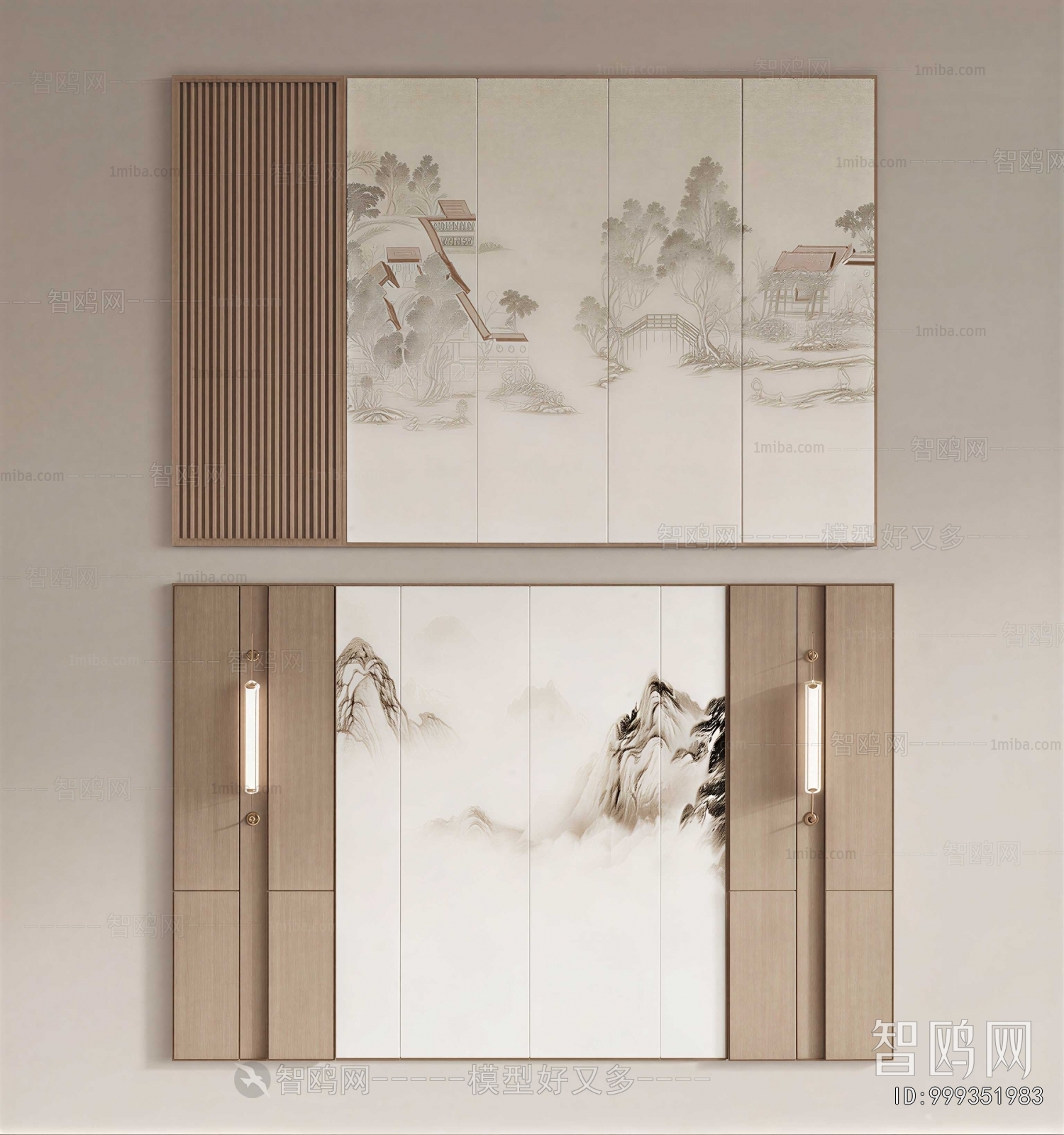 New Chinese Style TV Wall