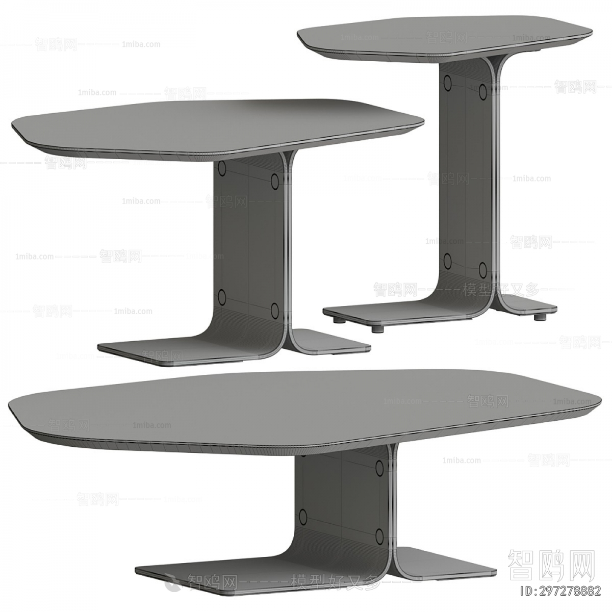 Modern Coffee Table