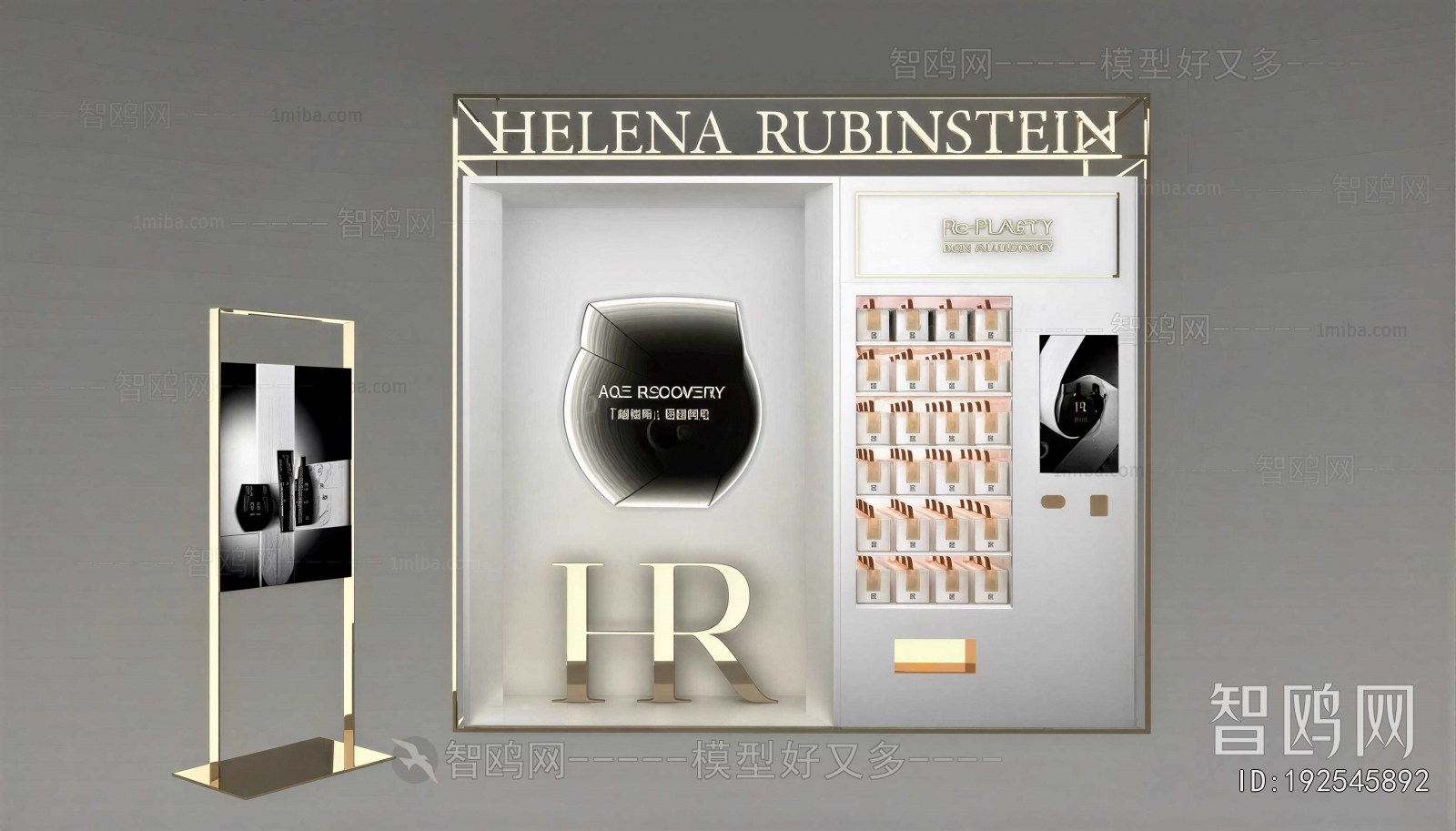 Modern Shop Window
