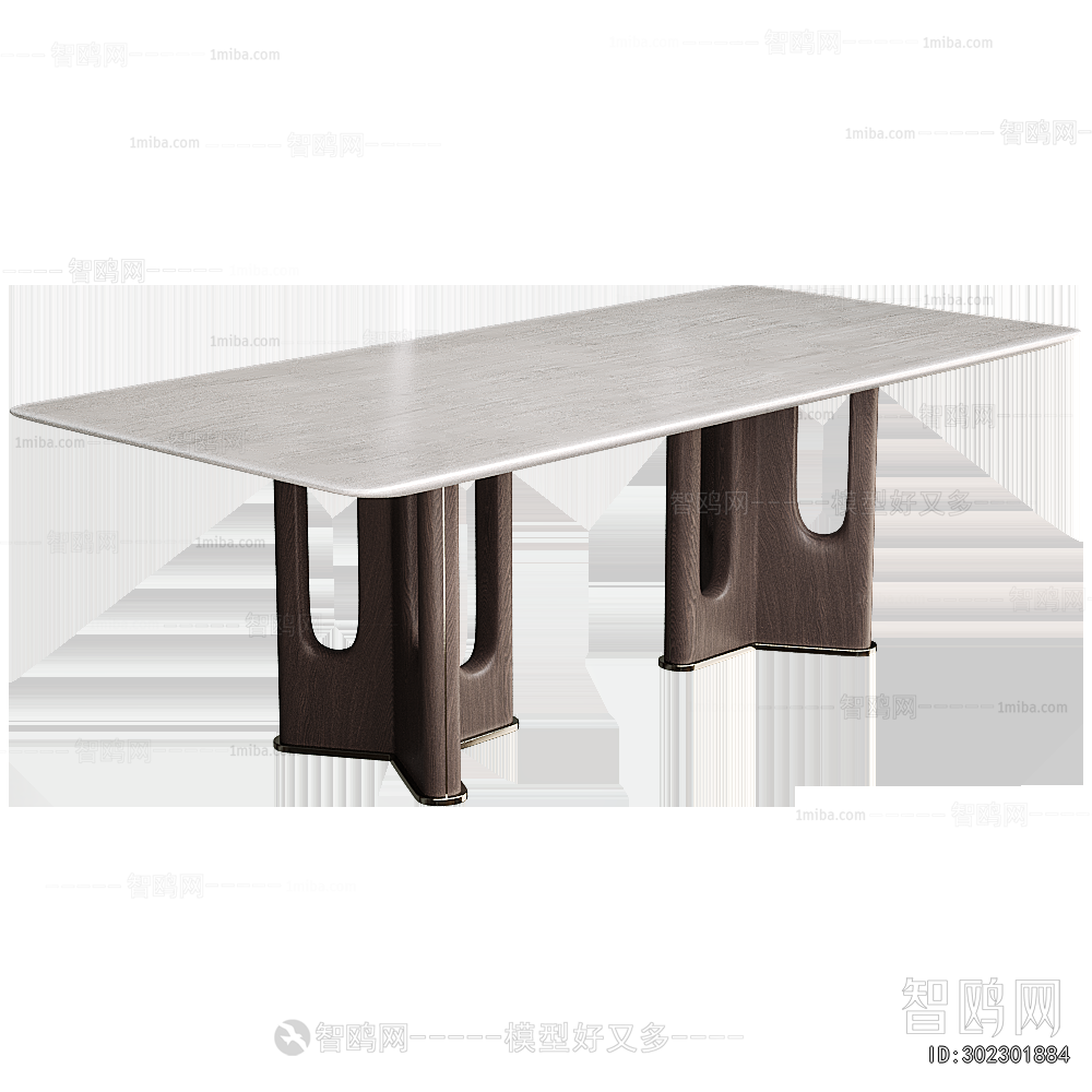 Modern Dining Table