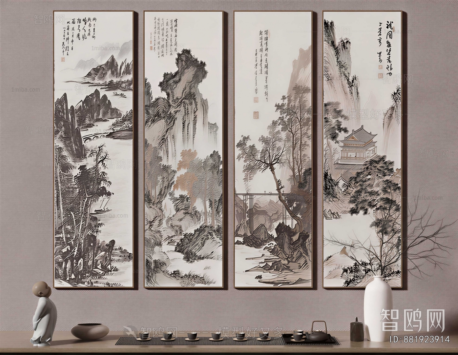 New Chinese Style Painting