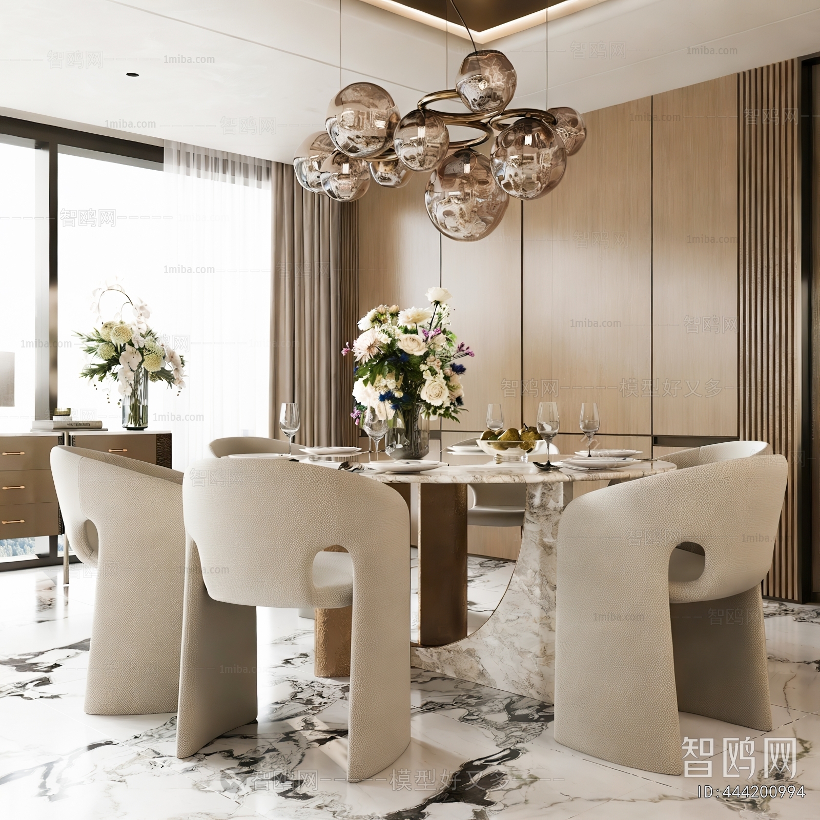 Modern Dining Room