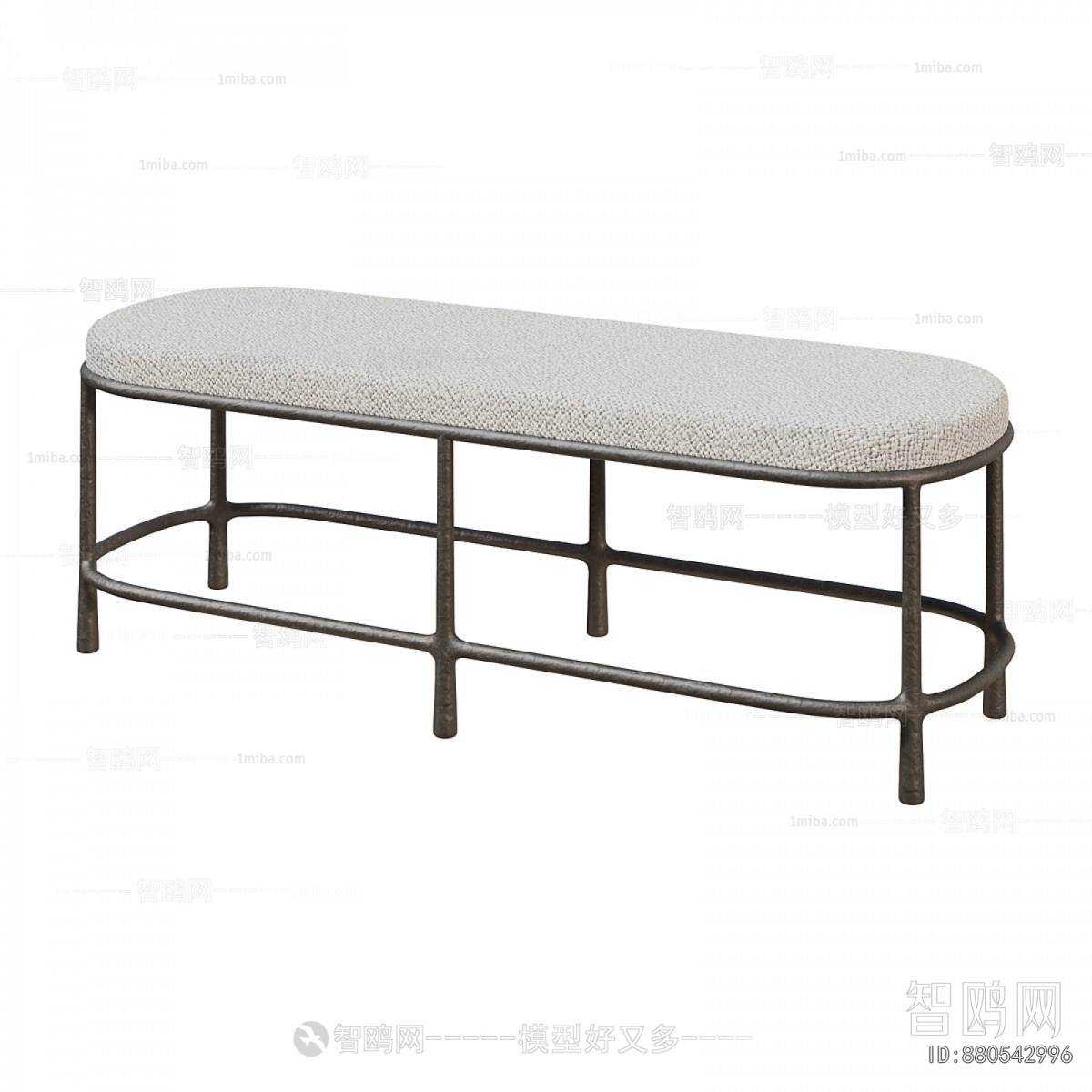 Modern Stool For Changing Shoes