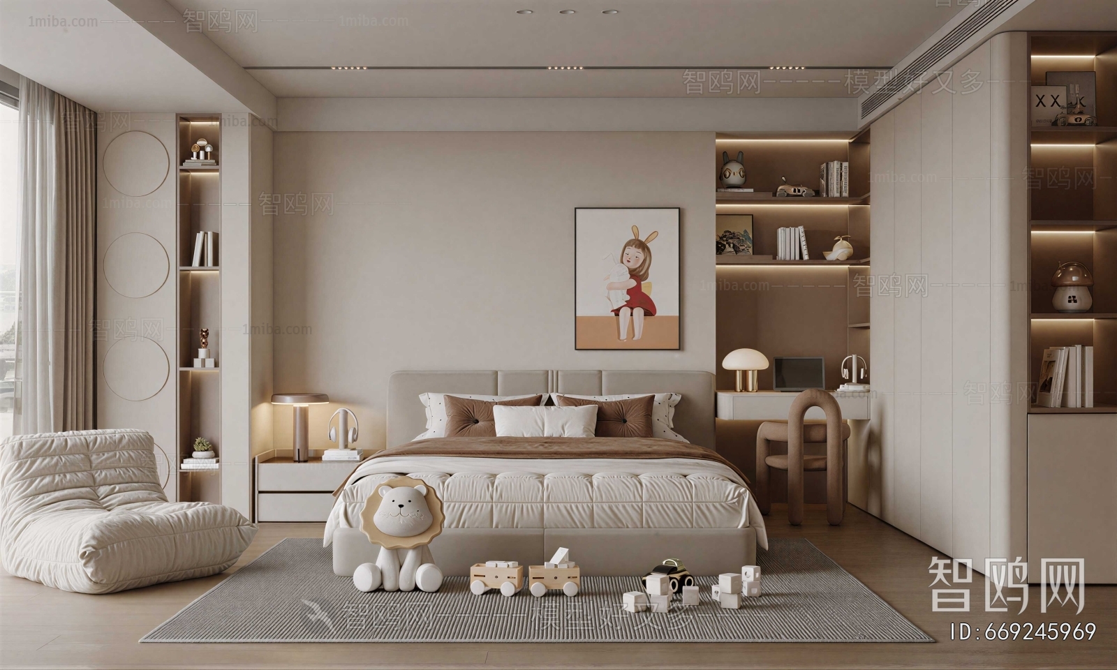 Modern Children's Room