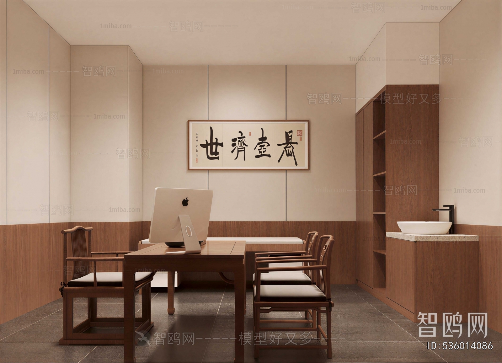 New Chinese Style Other