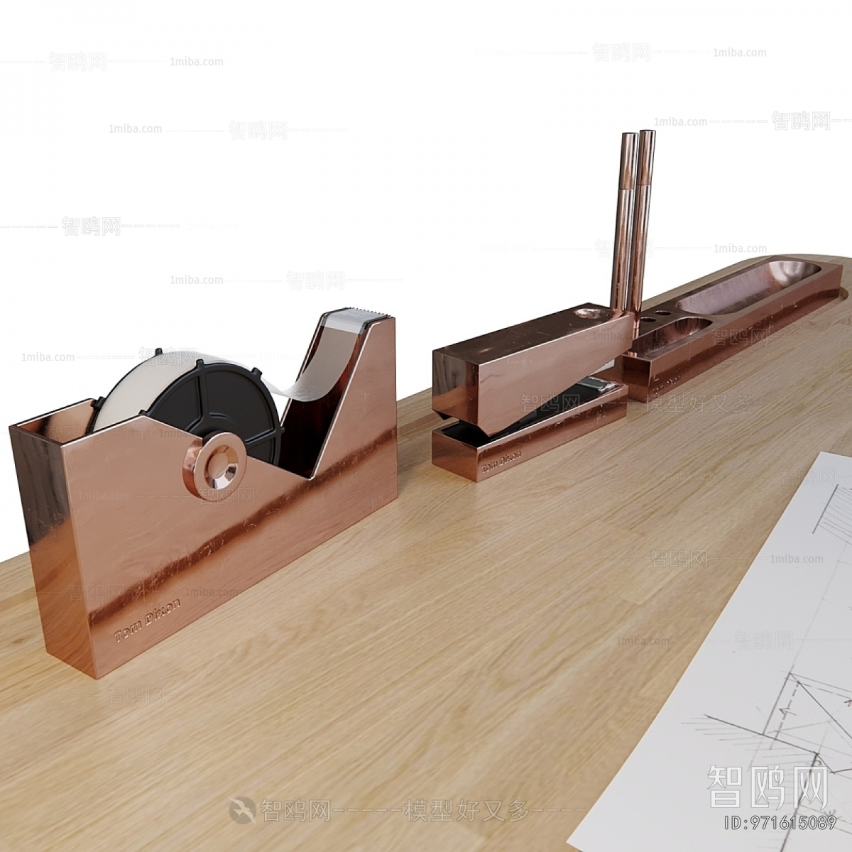 Modern Desk