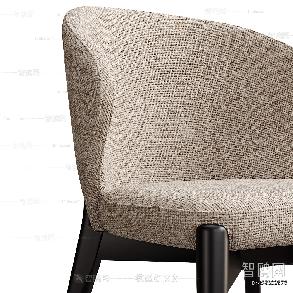 Modern Dining Chair