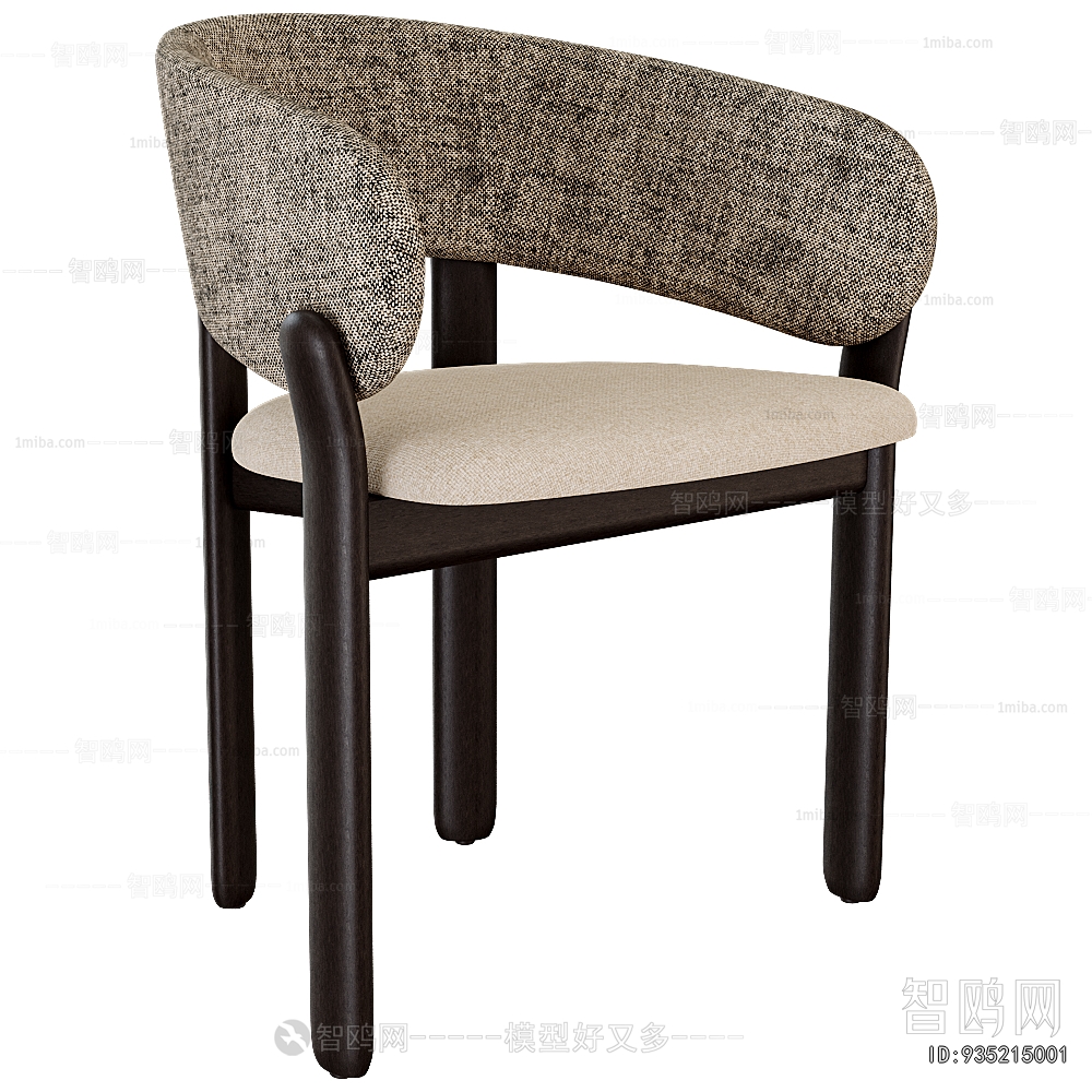 Modern Dining Chair