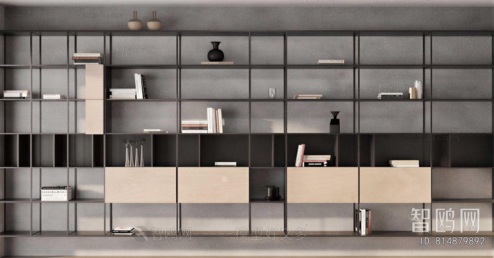 Modern Bookshelf