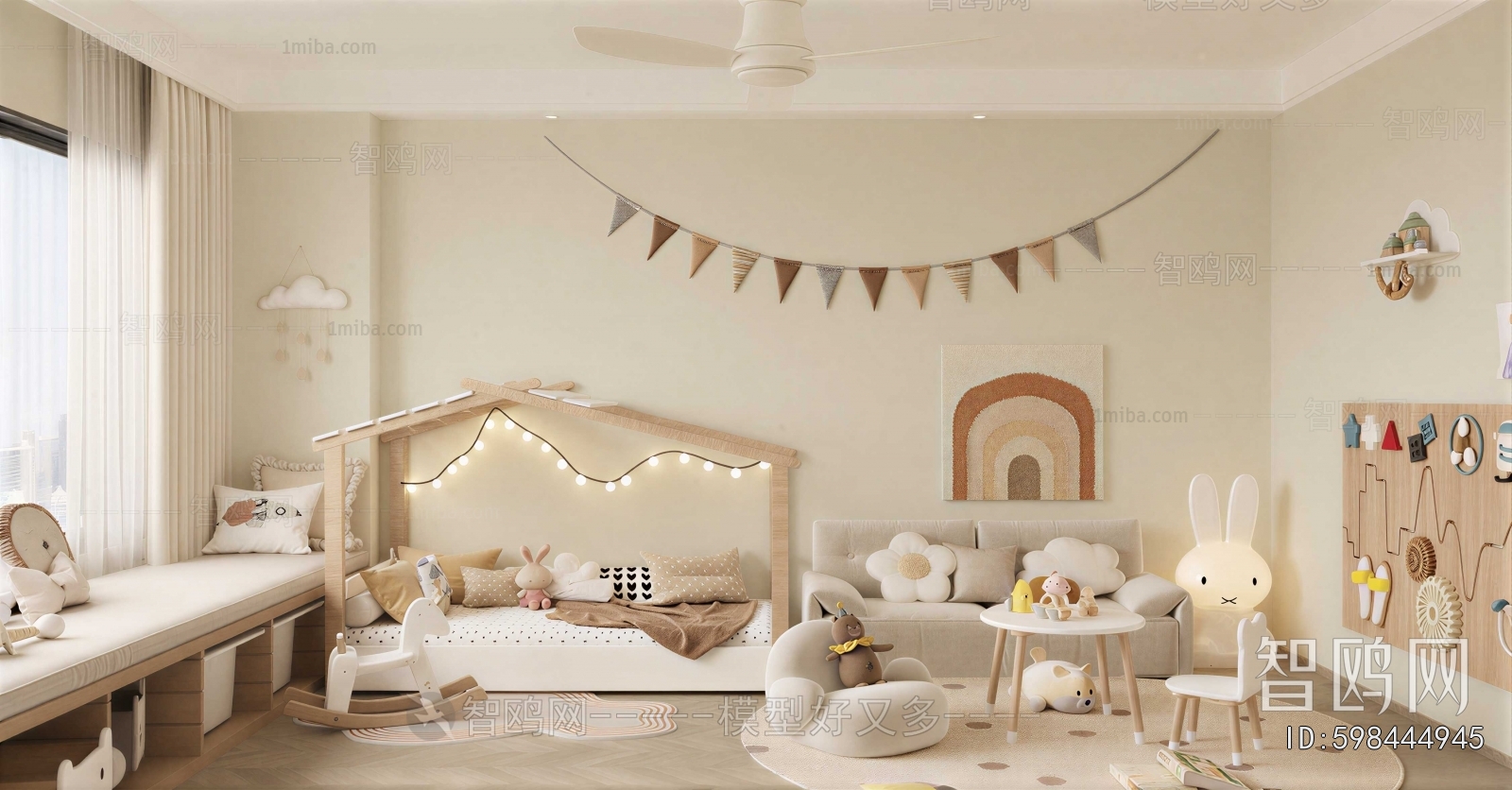 Modern Children's Room