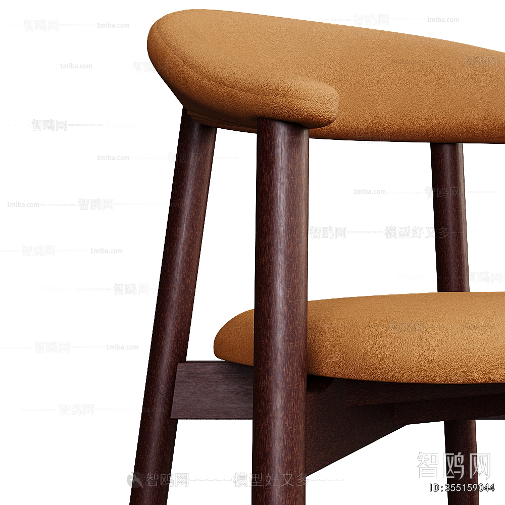 Modern Dining Chair