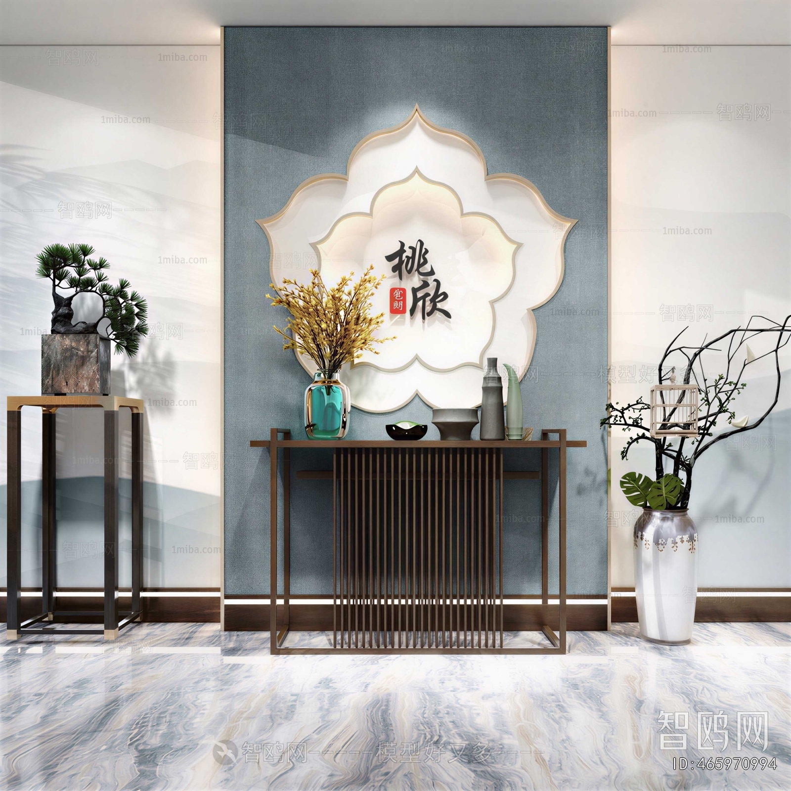 New Chinese Style Console