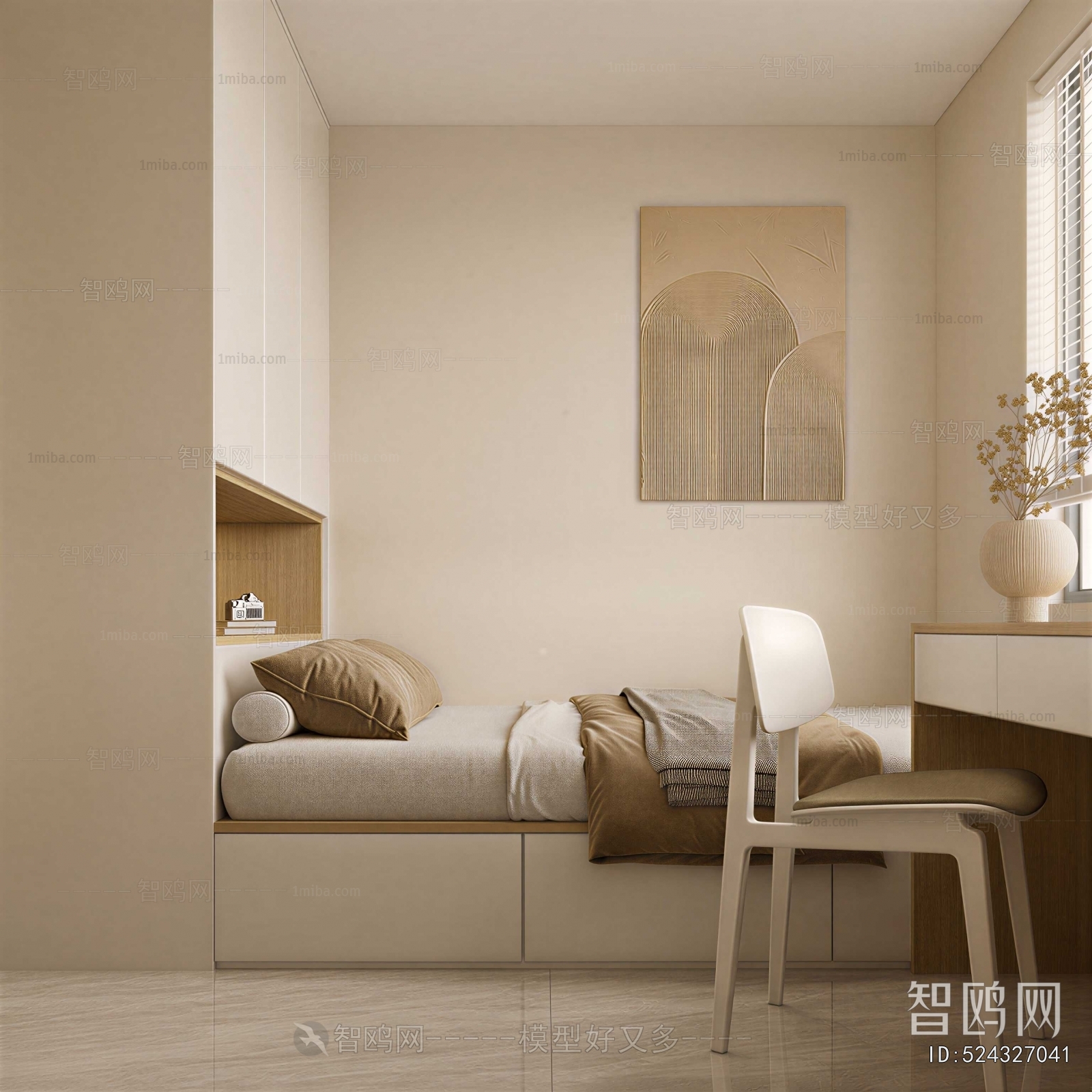 Modern Tatami