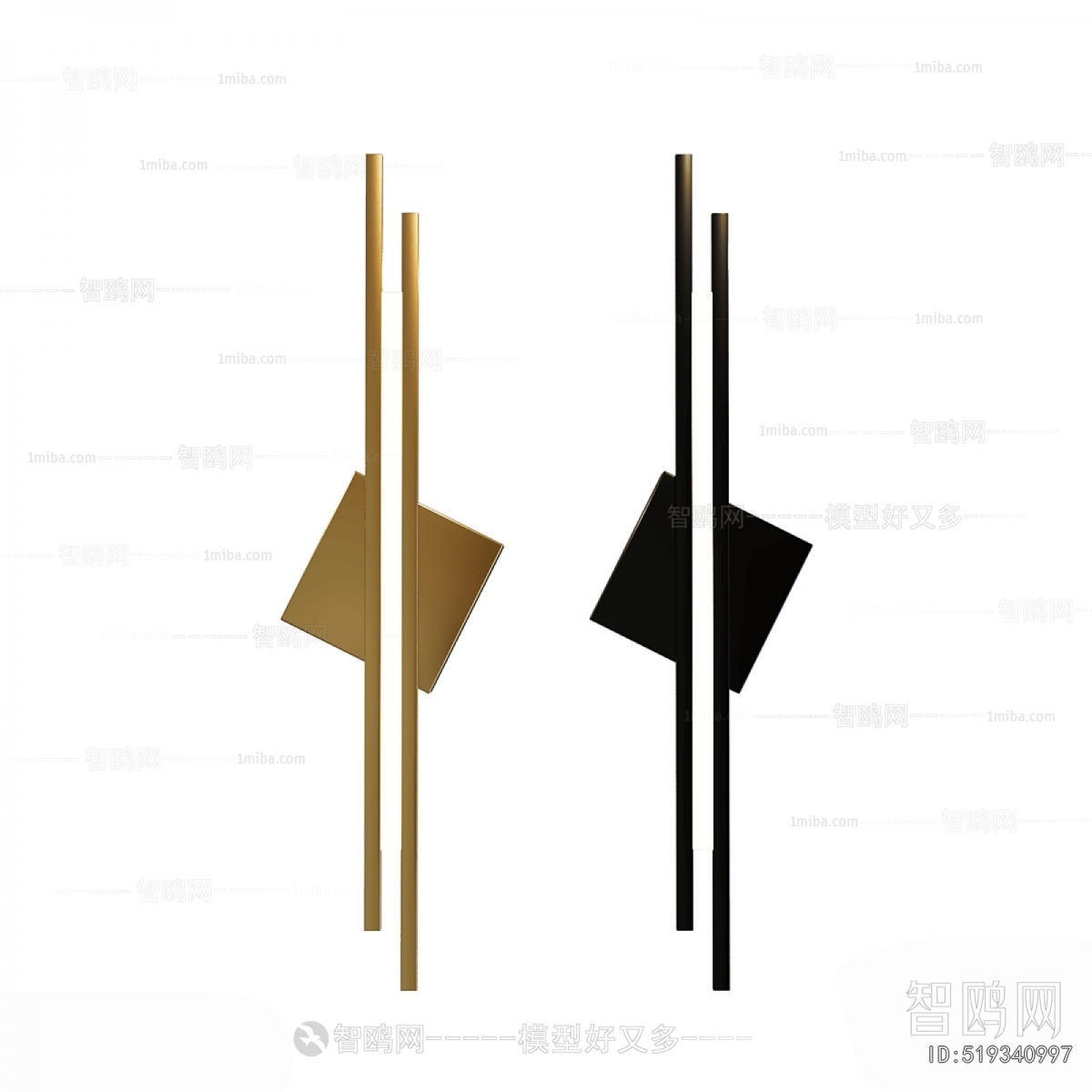 Modern Wall Lamp